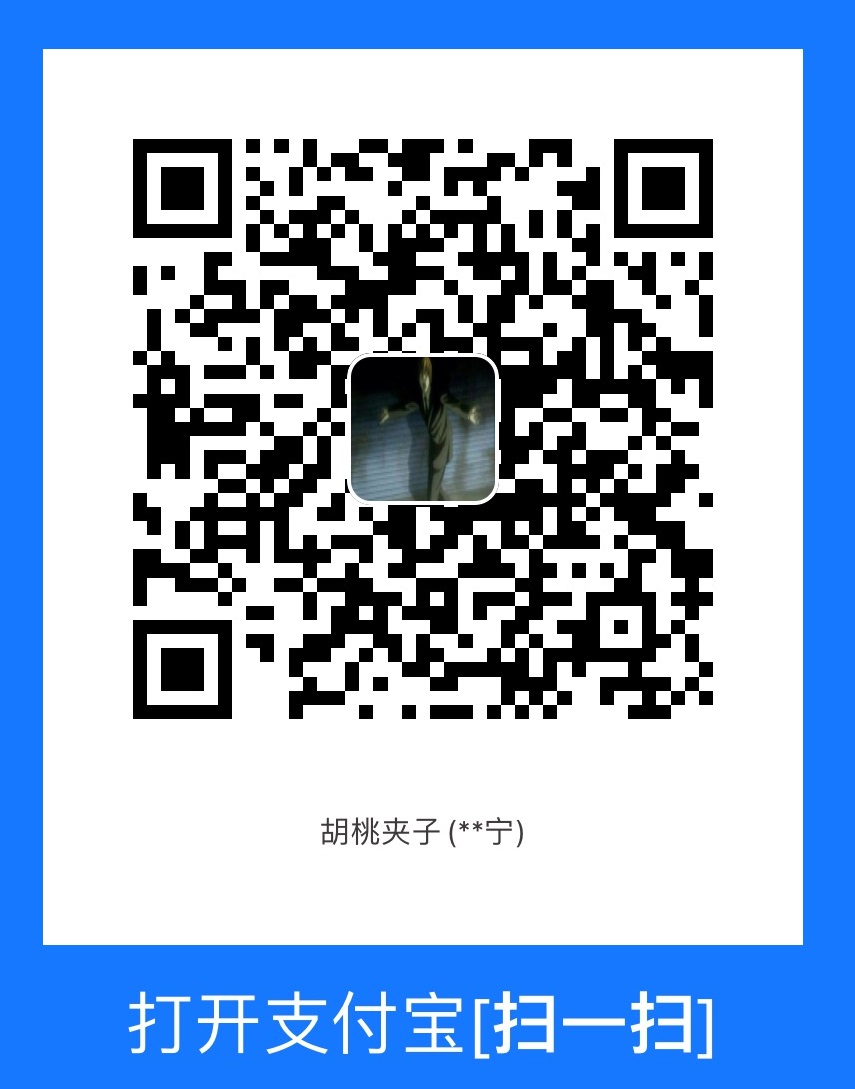 Alipay